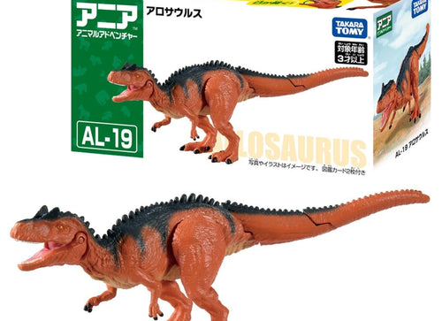 Load image into Gallery viewer, Takara Tomy ANIA Animal Action Figure AL-19 Dinosaurs Allosaurus figure
