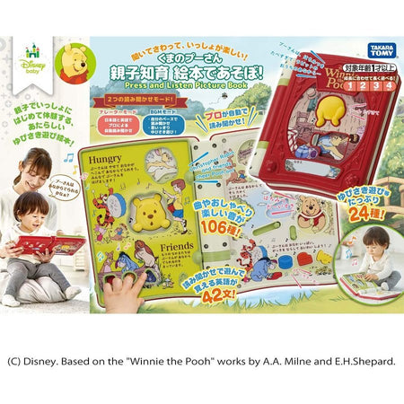Takara Tomy Disney Baby Dear Little Hands Play Picture Book education