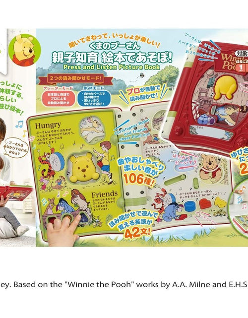 Load image into Gallery viewer, Takara Tomy Disney Baby Dear Little Hands Play Picture Book education
