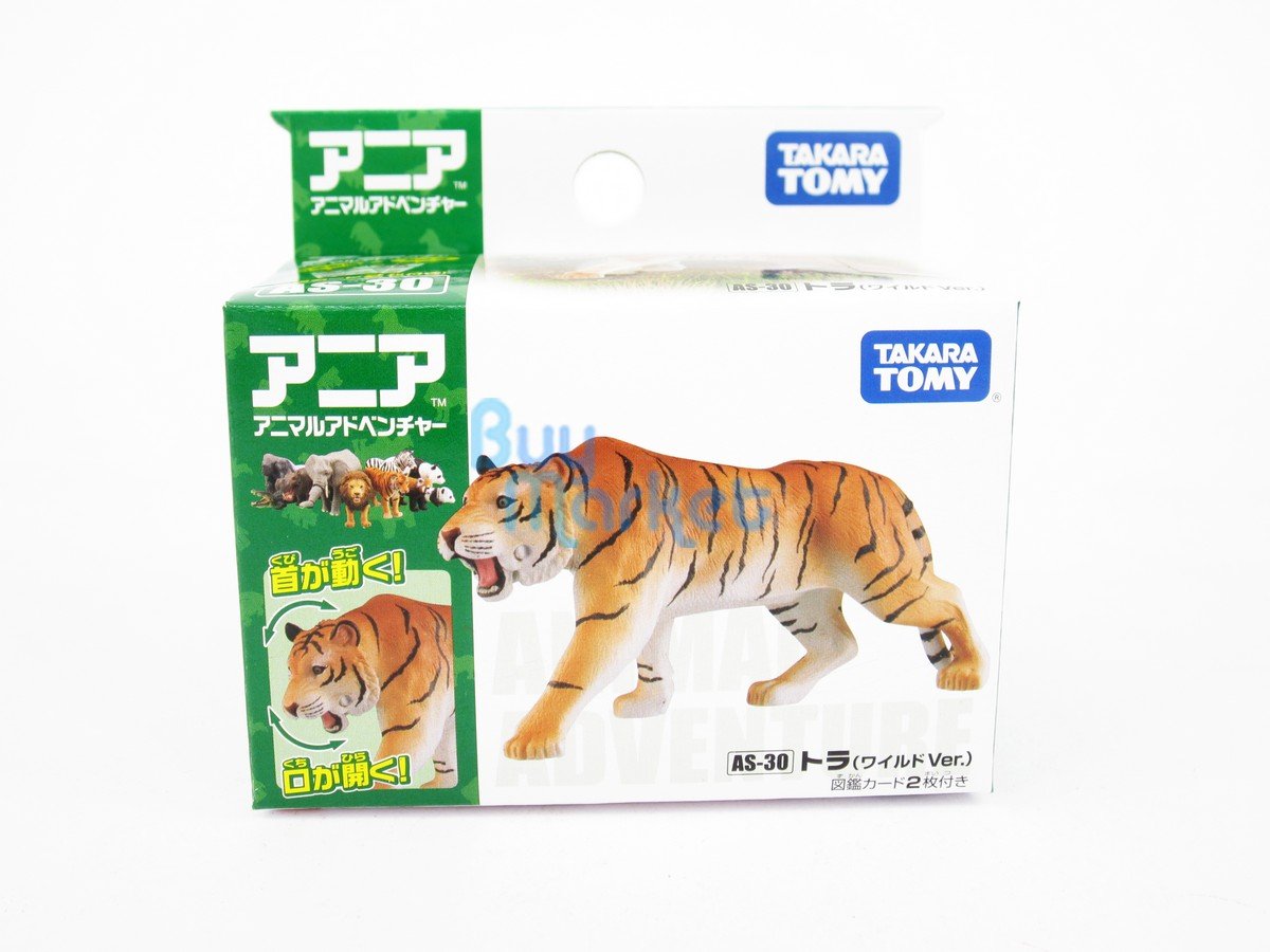 Takara Tomy ANIA AS-30 Tiger Wild Ver. Action Figure Educational Toy Japan