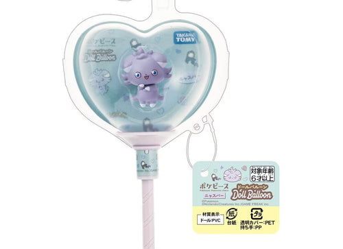 Load image into Gallery viewer, Takara Tomy Pokemon PokePiece Mini Doll Balloon Espurr
