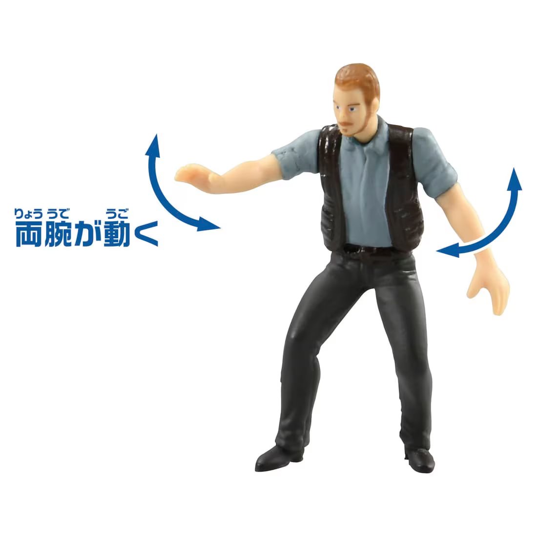 Takara Tomy Ania Jurassic World Final Battle Set Figure Set