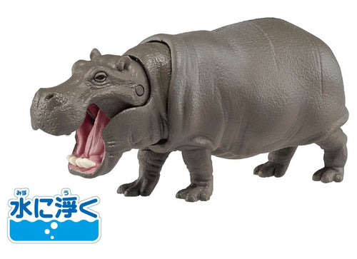 Load image into Gallery viewer, Takara Tomy ANIA AS-06 Hippopotamus (Floatee Ver)  animal Action Figure
