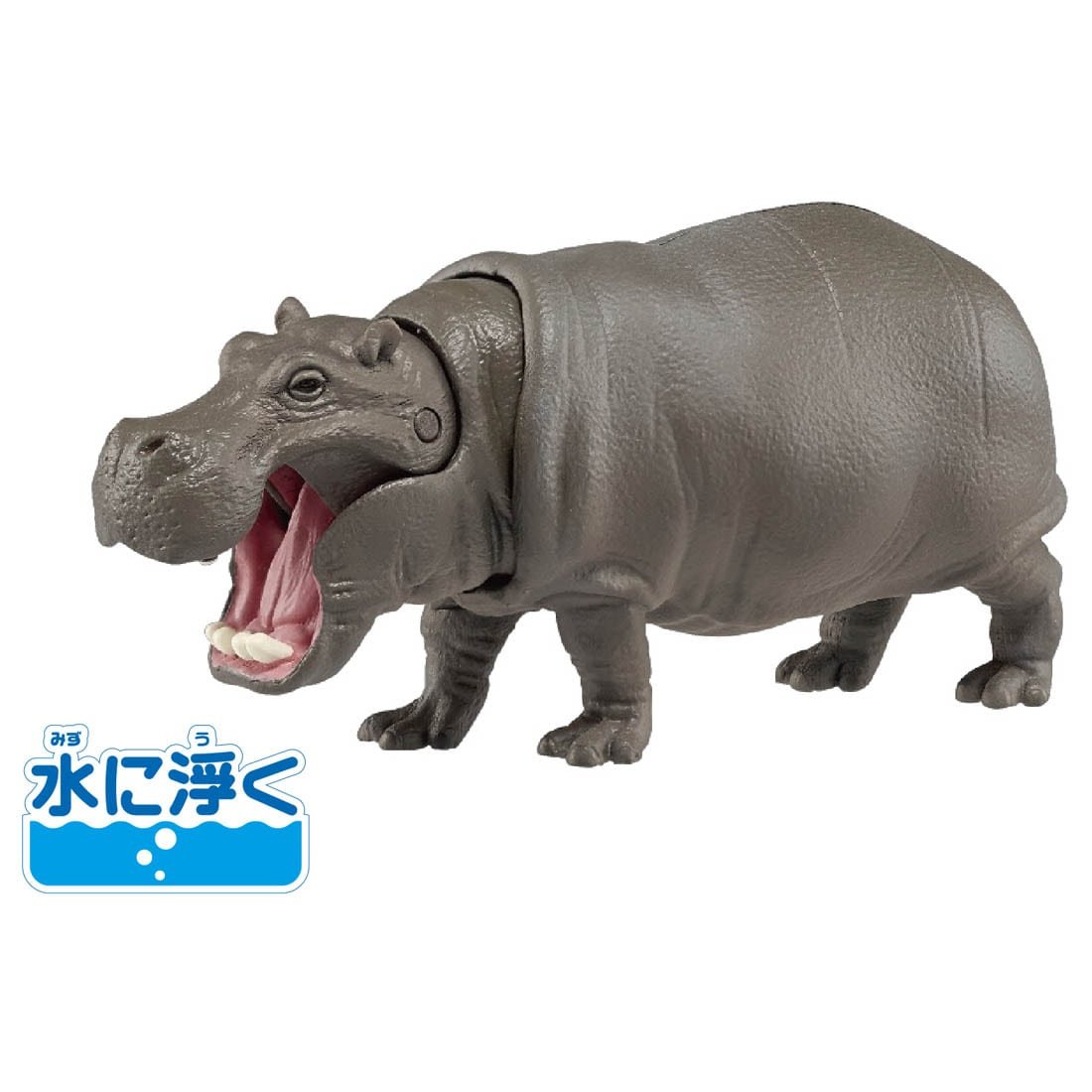 Takara Tomy ANIA AS-06 Hippopotamus (Floatee Ver)  animal Action Figure