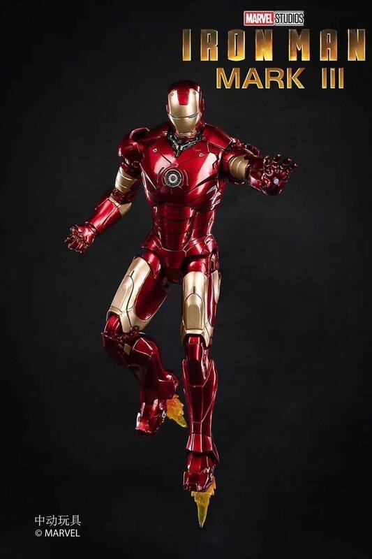 ZD Toys Marvel Avengers 1/10 Iron Man MK3 Action Figure
