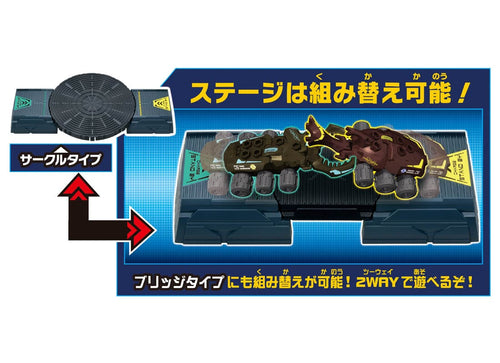 Load image into Gallery viewer, Takara Tomy Kabuto Borg battle KB-05 2way Gachi Battle Stage Starter Set
