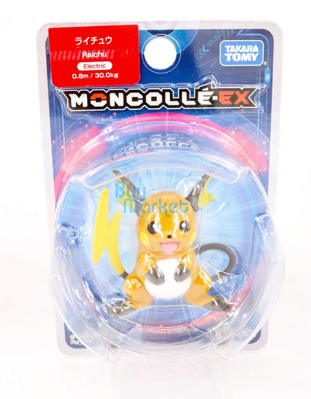 Takara Tomy Pokemon MC MONCOLLE-EX 40 Mini Pocket Monster Figure Raichu Ltd Ver.