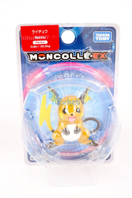 Takara Tomy Pokemon MC MONCOLLE-EX 40 Mini Pocket Monster Figure Raichu Ltd Ver.