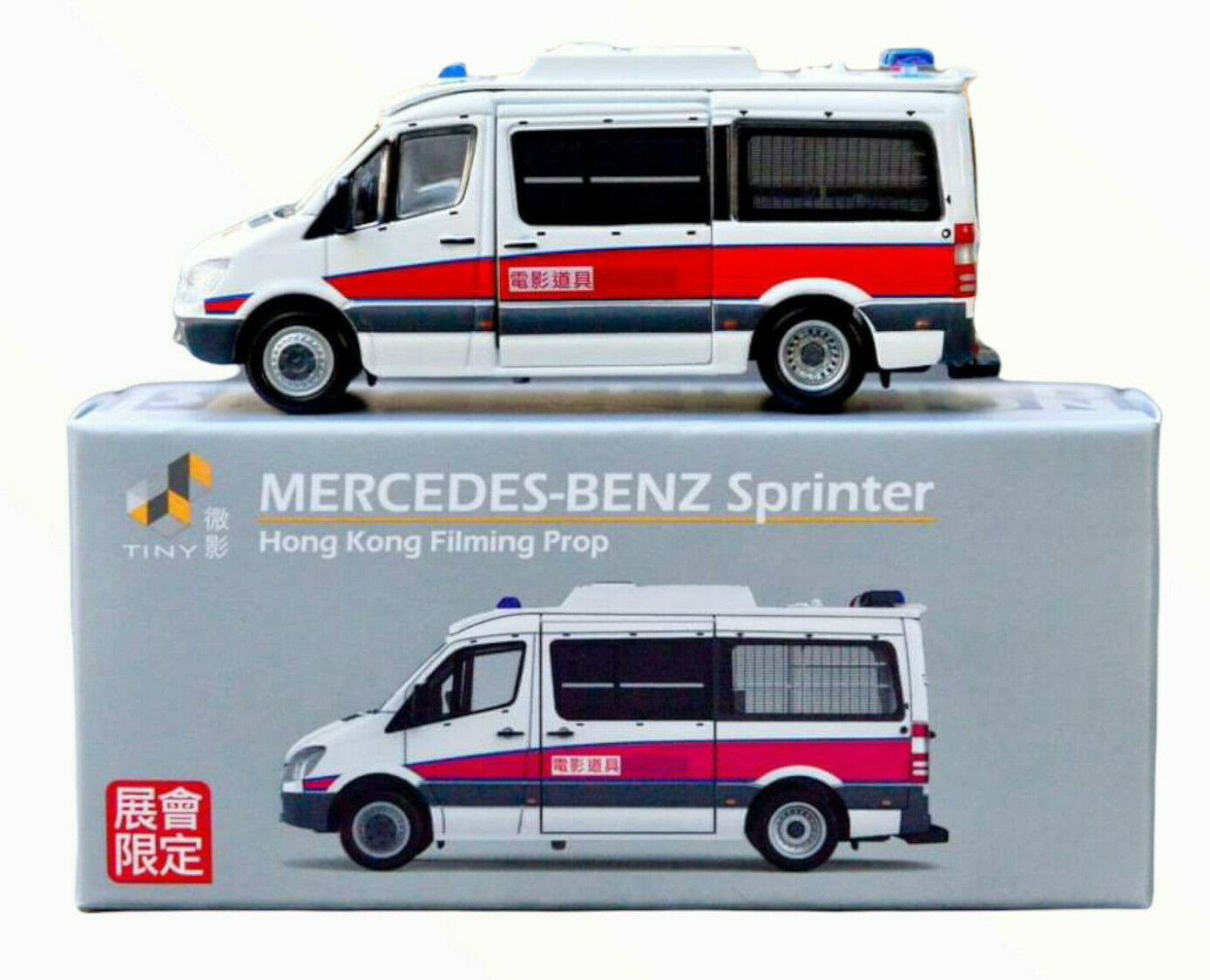 Tiny City Exhibition Exclusive Diecast Car - MERCEDES-BENZ Sprinter