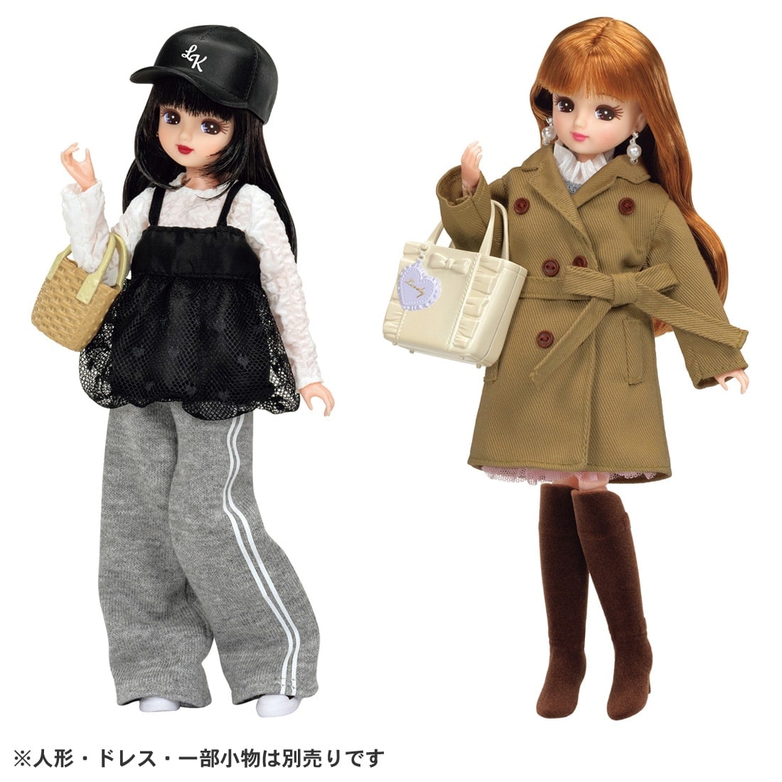 Takara Tomy Licca-chan LG-12 Real Clothes Goods Set (NO DOLL)