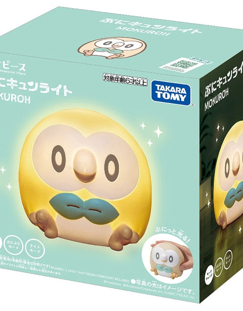 Load image into Gallery viewer, Takara Tomy Pokemon PokePiece Pokepeace Puni Kyun Light Rowlet
