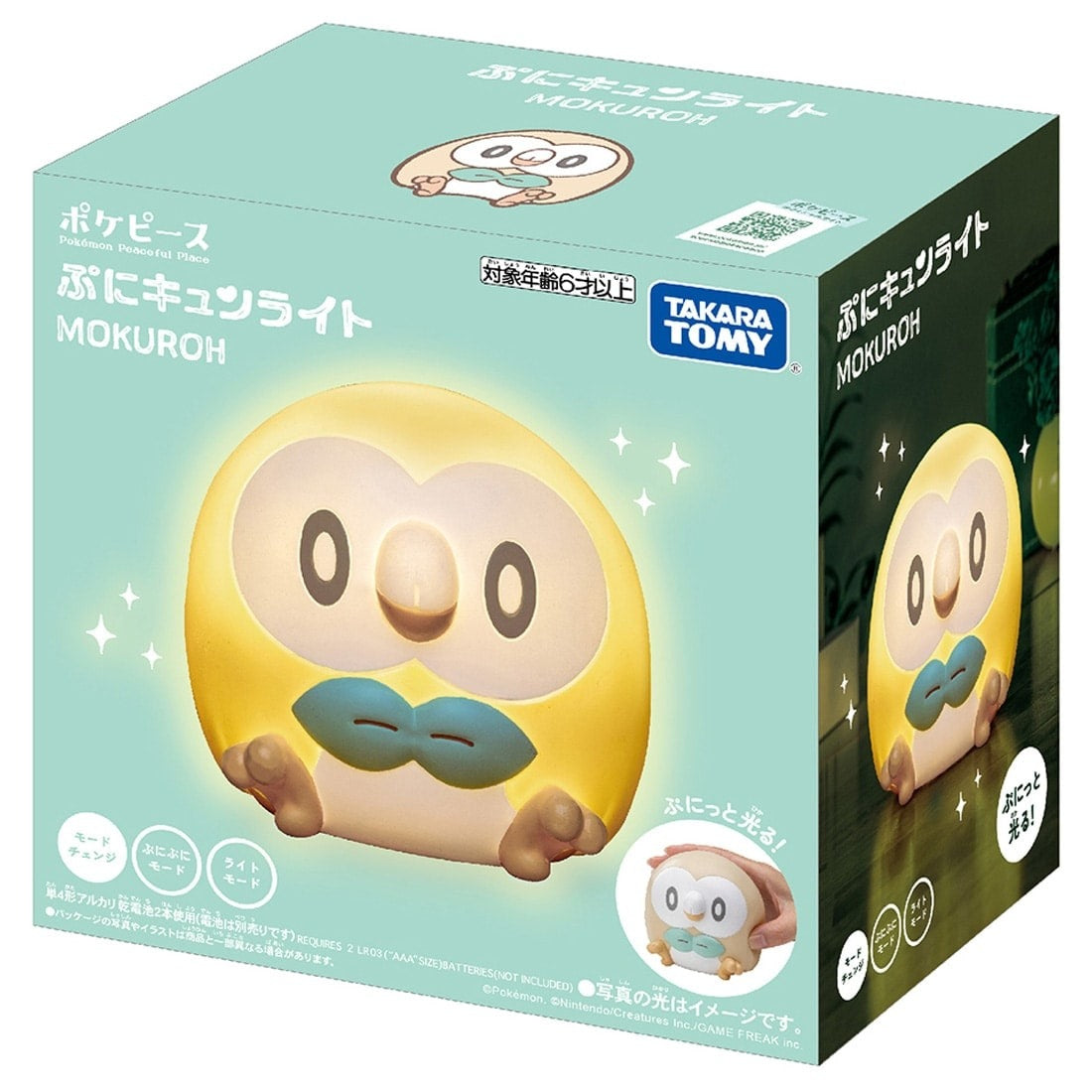 Takara Tomy Pokemon PokePiece Pokepeace Puni Kyun Light Rowlet