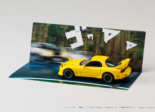 Load image into Gallery viewer, Hobby Japan 1/64 MAZDA RX-7 (FD3S) Project D/ INITIAL D Keisuke
