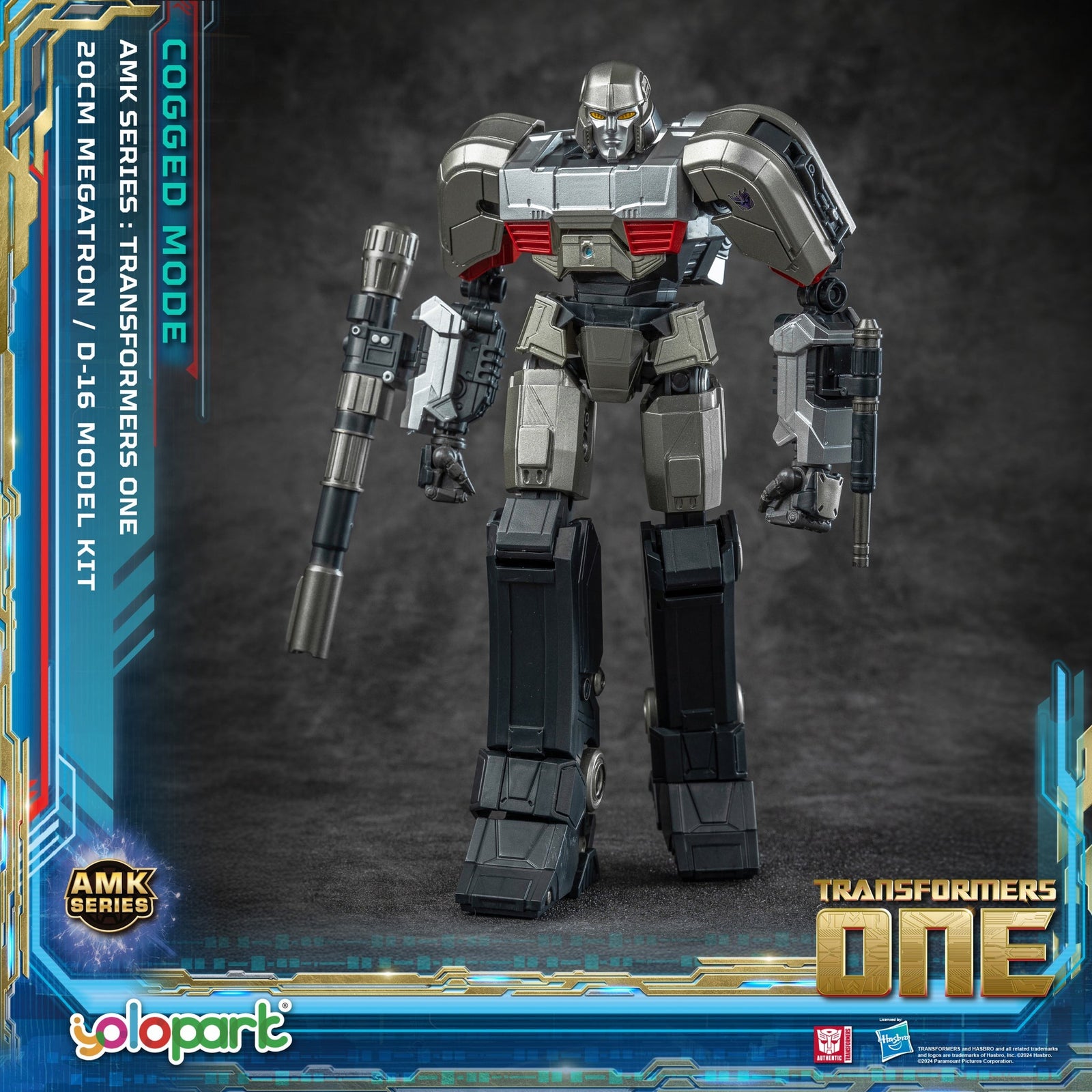 TRANSFORMERS ONE AMK (Cogged Mode) D-16 Megatron Model Kit