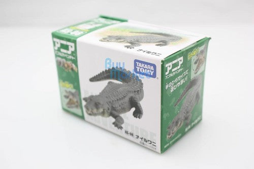 Takara Tomy ANIA AS-08 ANIMAL Nile Crocodile Mini Action Figure Educational Toy