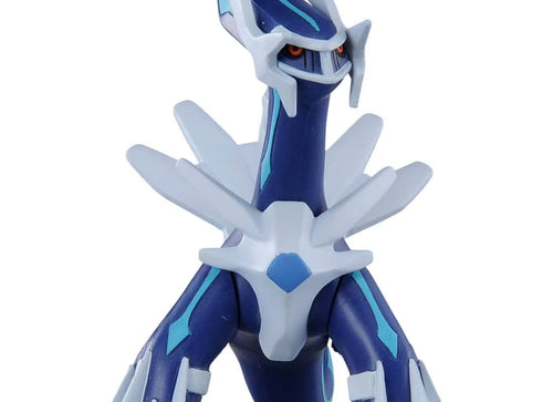 Load image into Gallery viewer, Takara Tomy Pokemon Moncolle ML-06 Diaruga Dialga Box Packing Figure
