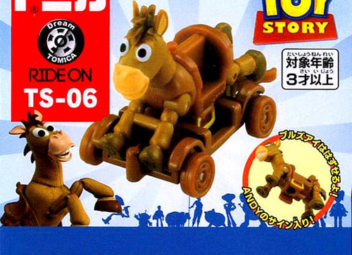 Load image into Gallery viewer, Takara Tomy Tomica Disney Motors TS-06 Toy Story 4 Bullseye &amp; Cart Diecast Car
