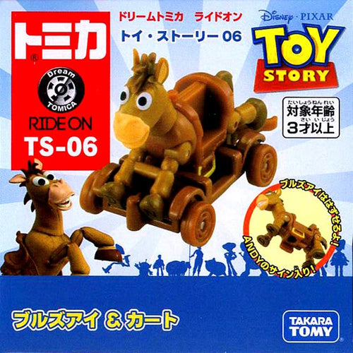 Load image into Gallery viewer, Takara Tomy Tomica Disney Motors TS-06 Toy Story 4 Bullseye &amp; Cart Diecast Car
