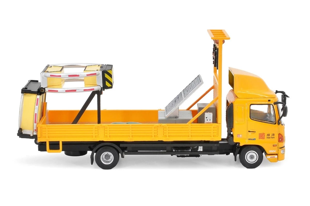 Tiny City Die-cast Model Car - Hino500 with Truck Mounted Attenuator Shun Yuen