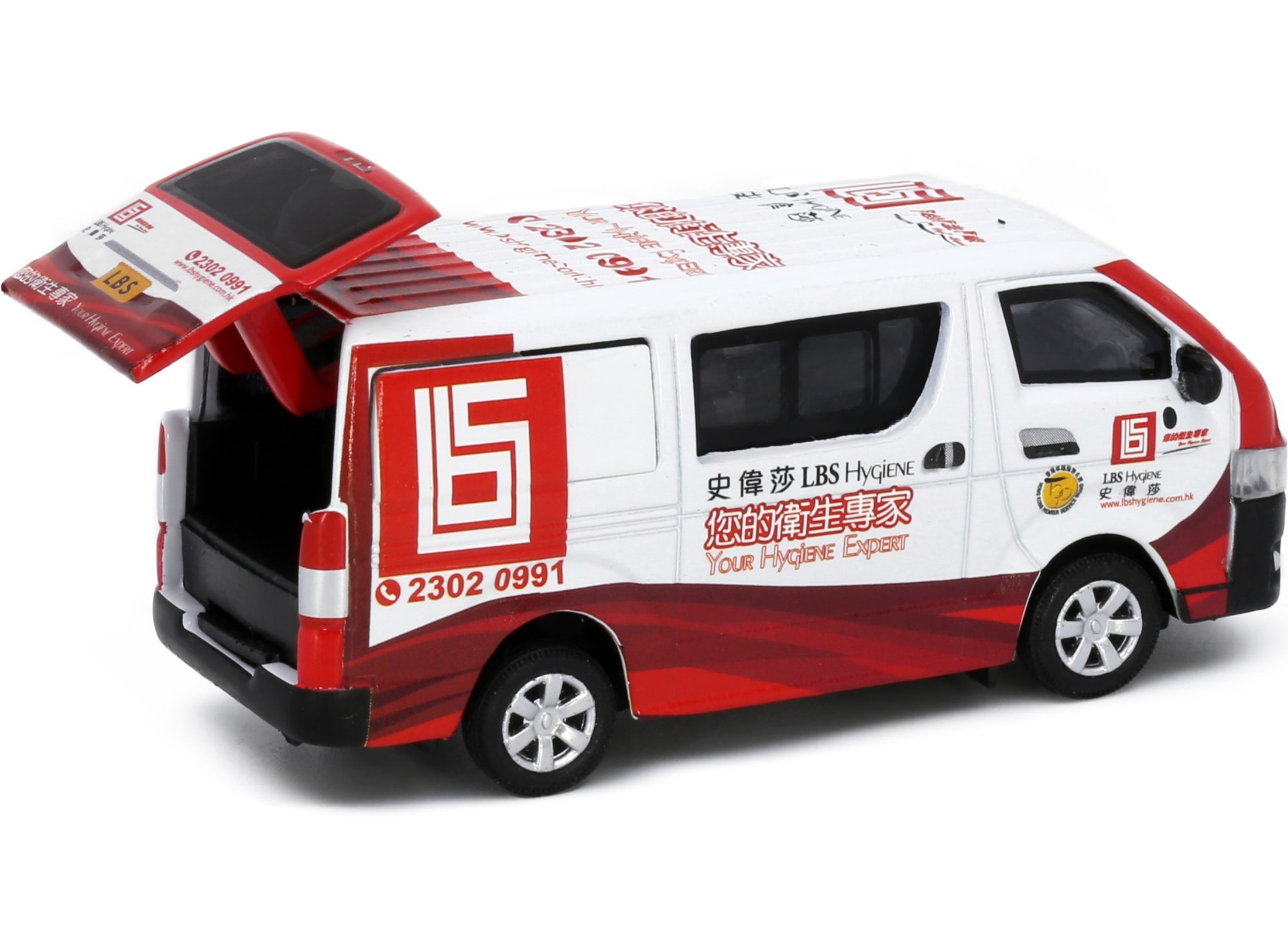 Tiny City 1:64 Die-cast Model Car - Toyota Hiace LBS Hygiene