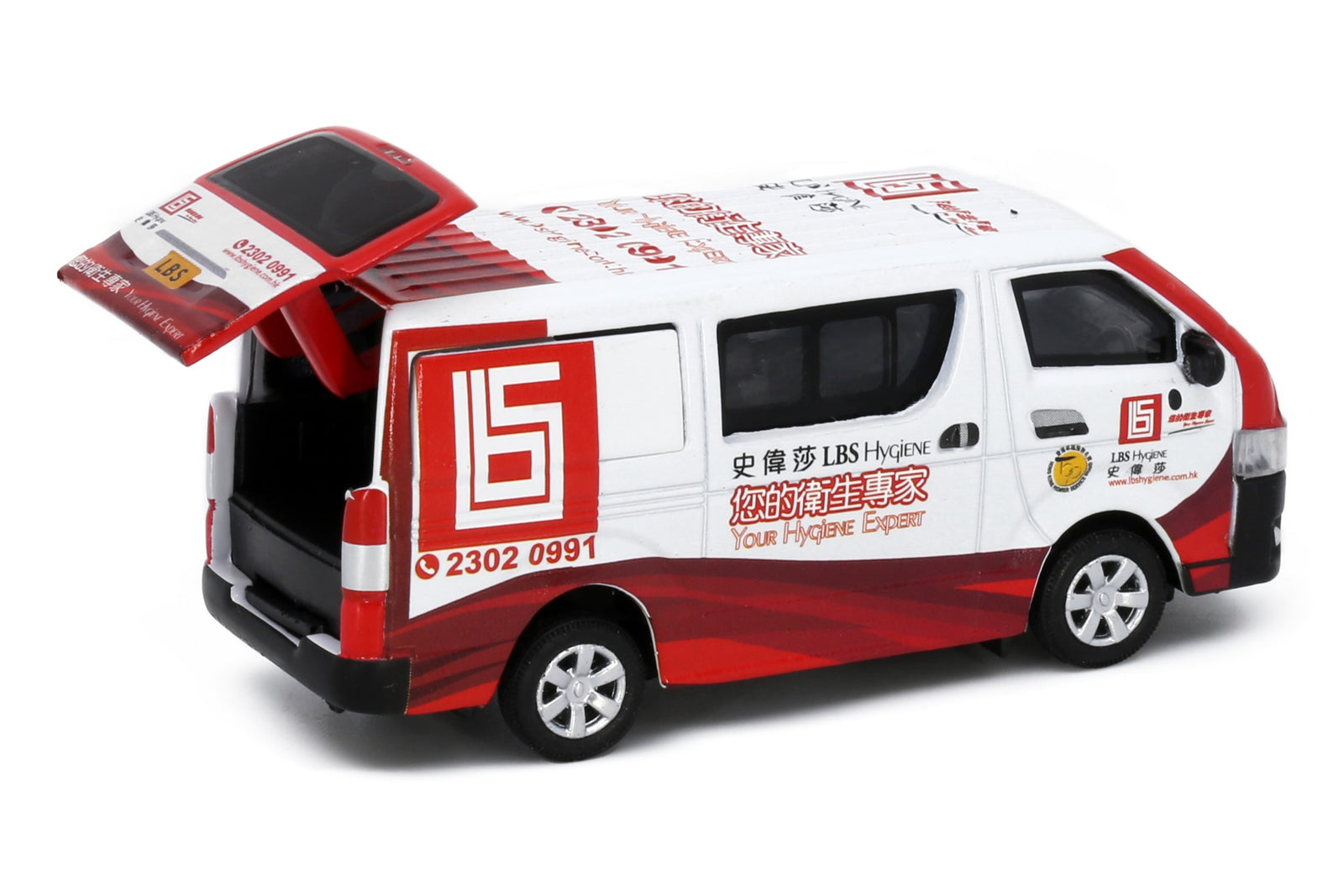 Tiny City 1:64 Die-cast Model Car - Toyota Hiace LBS Hygiene