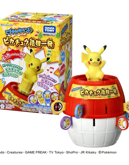 Takara Tomy Lively Sound Pikachu Pop-up Pirate with Sound Table Game