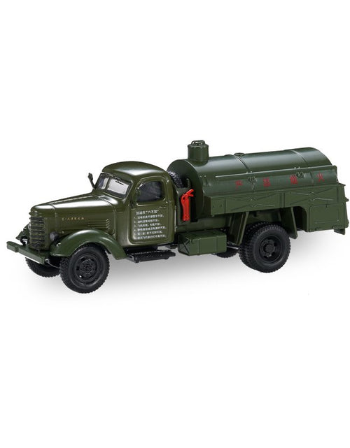 Load image into Gallery viewer, 1:64 Scale Army Green Jiefang Military Truck No.92 Diecast Model Toy China Truck
