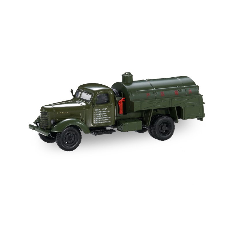 1:64 Scale Army Green Jiefang Military Truck No.92 Diecast Model Toy China Truck
