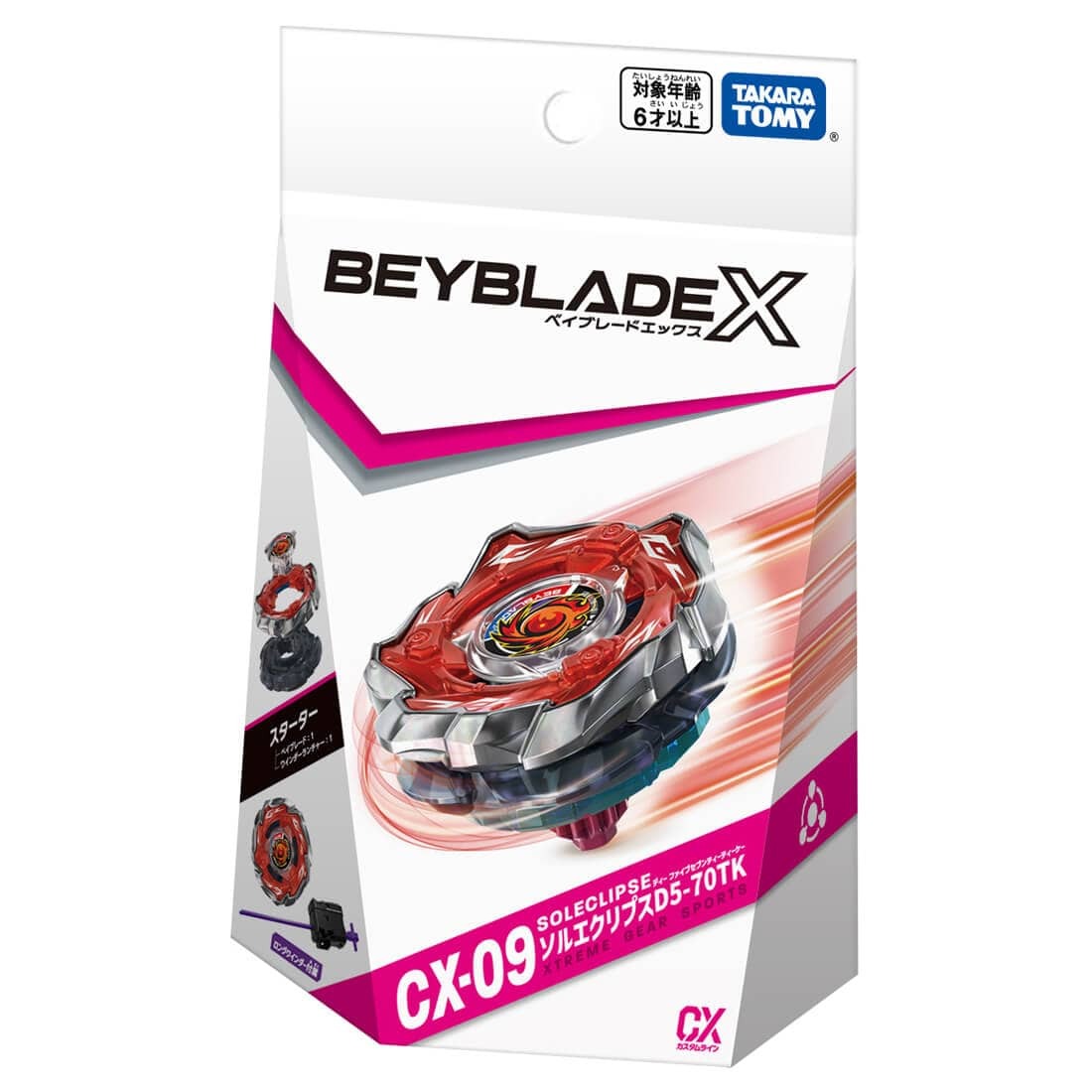 (Pre-order / Shipping Date: end of Jul 2026) Takara Tomy Beyblade X CX-09 Starter SolEclipse D5-70TK
