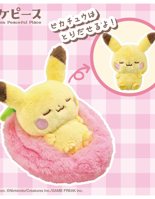 Load image into Gallery viewer, Takara Tomy PokePiece Sleeping Fruit Plush Toy Pikachu 15cm
