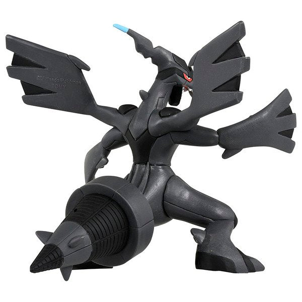 Takara Tomy Pokemon Moncolle EX ML-09 Zekrom Figure Pocket Monster Box Packing