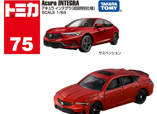 Load image into Gallery viewer, Takara Tomy Tomica Die-cast Car - NO.075 Honda Acura Integra (1st)
