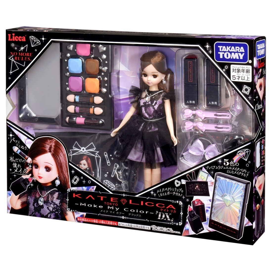 Takara Tomy Licca Licca-chan KATE LICCA Make Up My Color DX Set