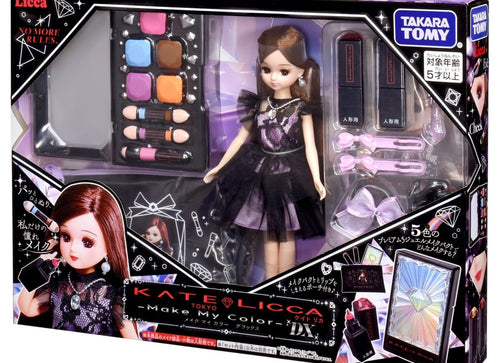 Load image into Gallery viewer, Takara Tomy Licca Licca-chan KATE LICCA Make Up My Color DX Set
