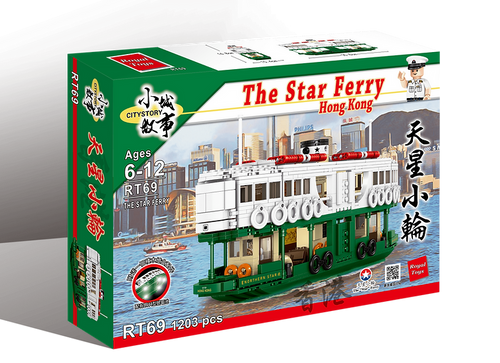 Load image into Gallery viewer, Royal Toys City Story RT69 Hong Kong Star Ferry Landmark Building Block 1203pc
