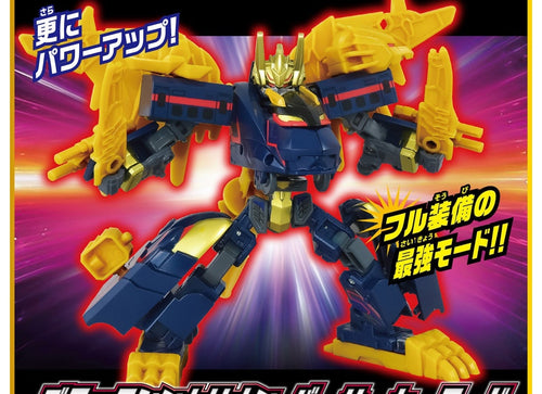 Load image into Gallery viewer, Takara Tomy Shinkansen Transforming Robot SGX06 Black Shinkalion Action Figure
