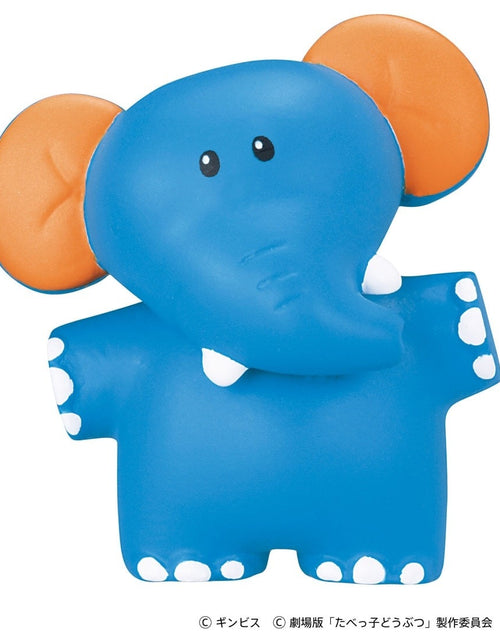 Load image into Gallery viewer, Takara Tomy Ania Ginbis Tabekko Dobutsu The Movie Elephant  Mini Figure
