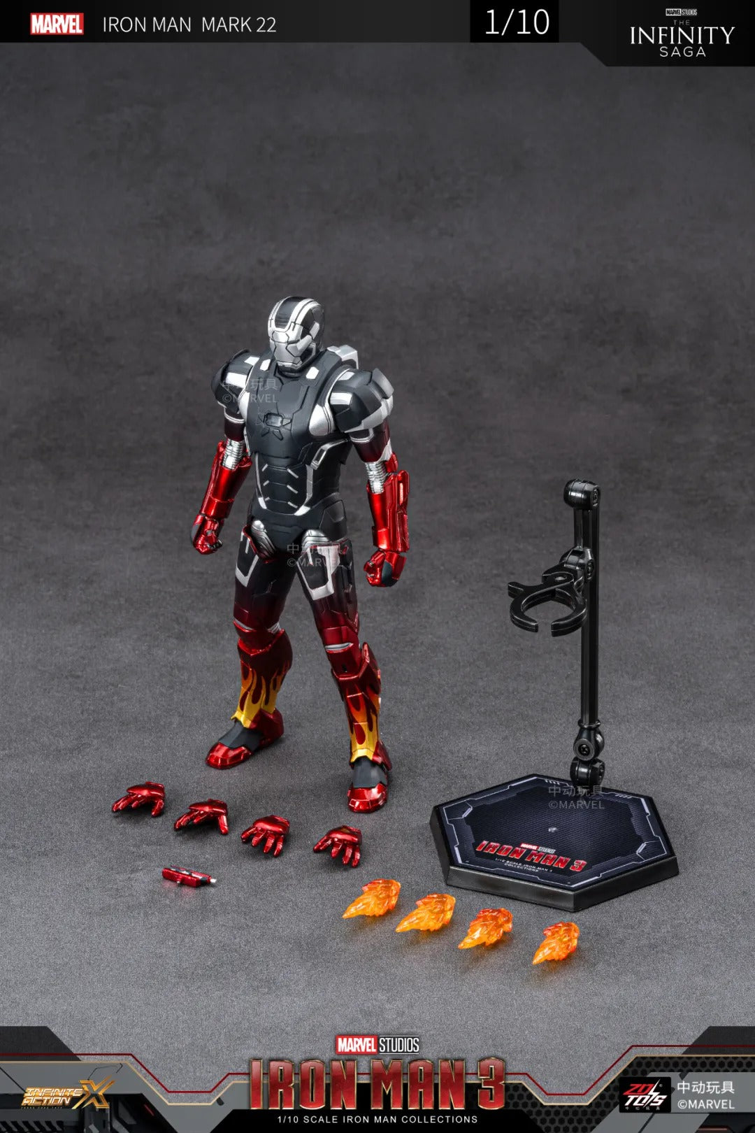 ZD Toys Marvel Avengers 1/10 Iron Man MK22 Action Figure
