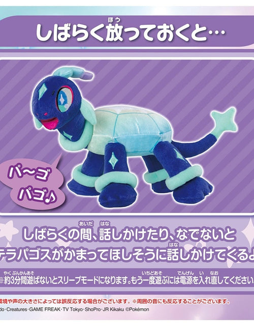 Load image into Gallery viewer, Takara Tomy Pokemon Pocket Monster Stroking and Talking Sparkle Terapagos
