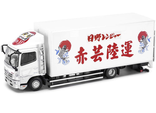 Load image into Gallery viewer, Tiny City 156 Die-cast Car - HINO 500 Box Lorry 10-tonne Red Yun Land Transport

