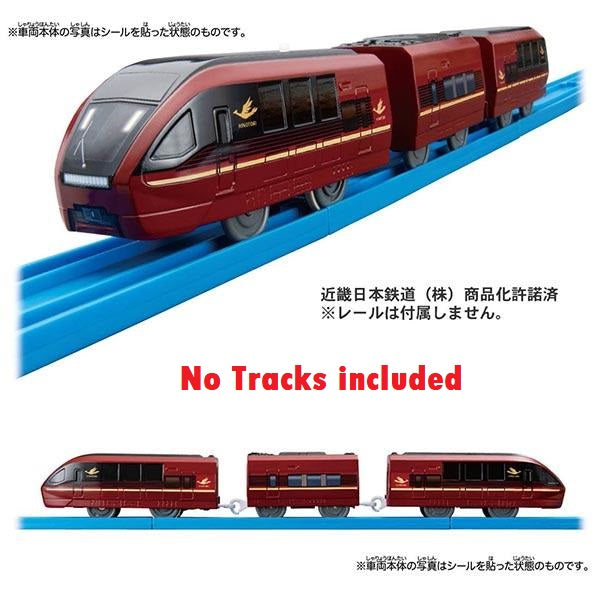 Takara Tomy Plarail Train - ES-10 Kintetsu Meihan Ltd Express Hinoton