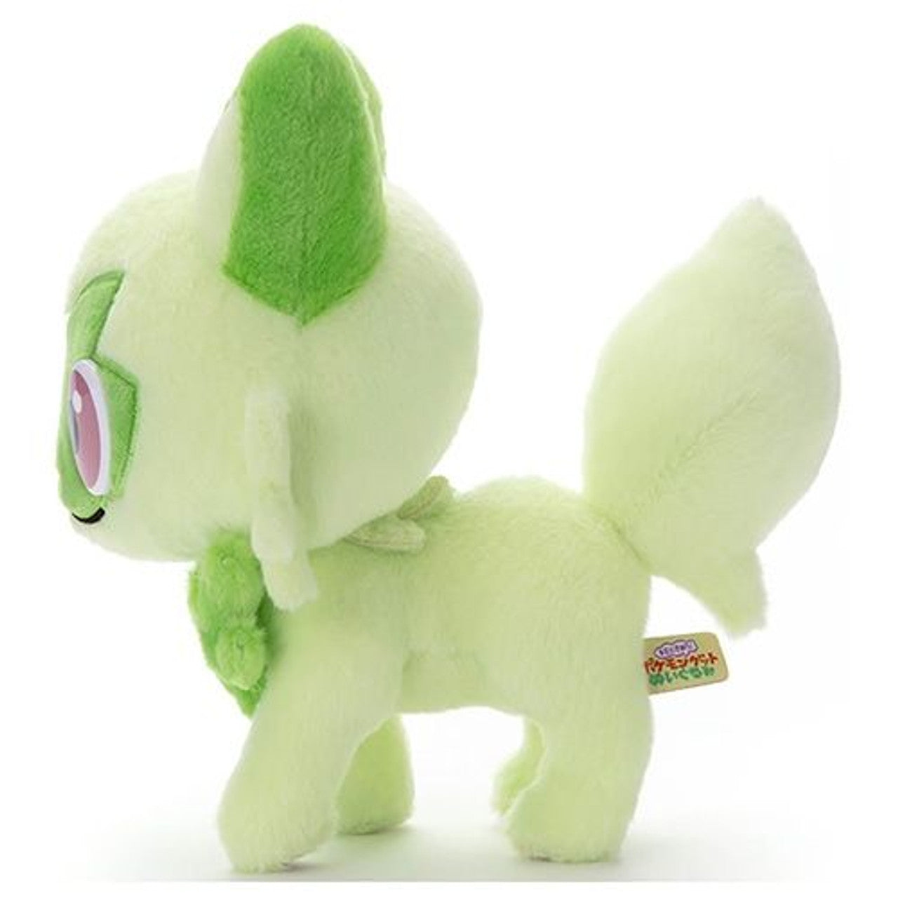 Takara Tomy T-ARTS Pokemon Soft Plush Toy - Basic Sprigatito