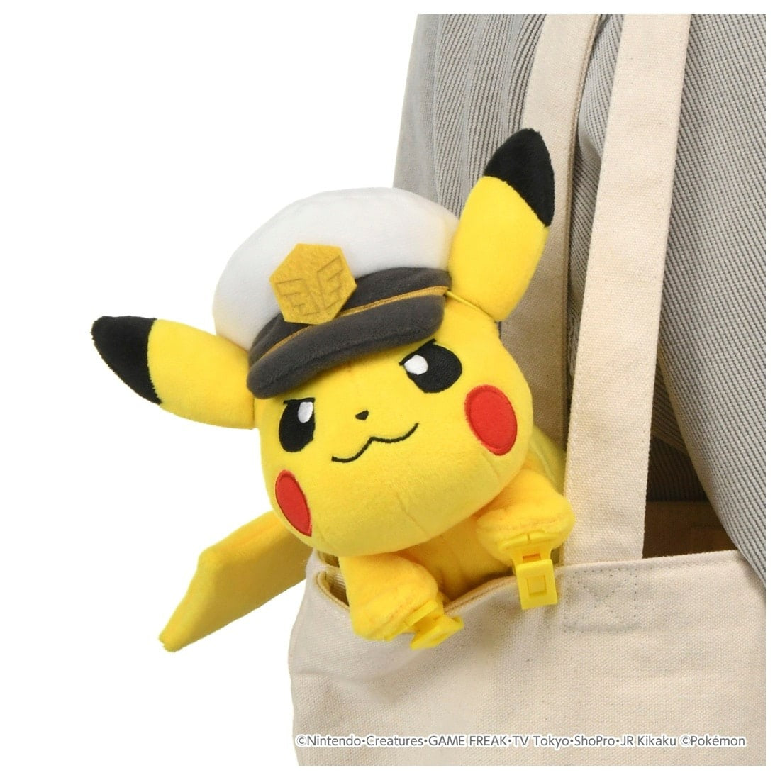 Takara Tomy Pokemon Soft Plush Toy Captain Pikachu on Shoulder