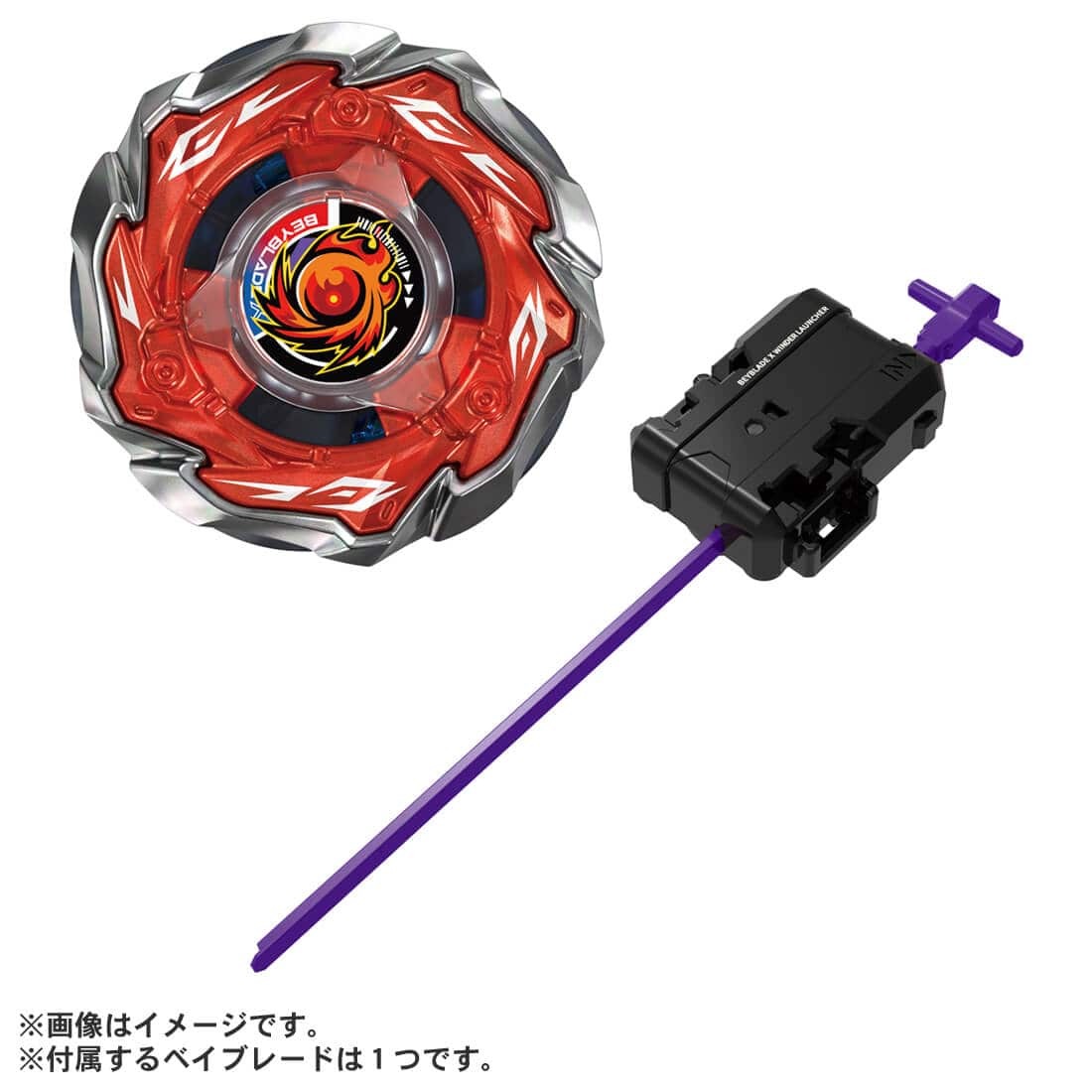 Takara Tomy Beyblade X CX-09 Starter SolEclipse D5-70TK