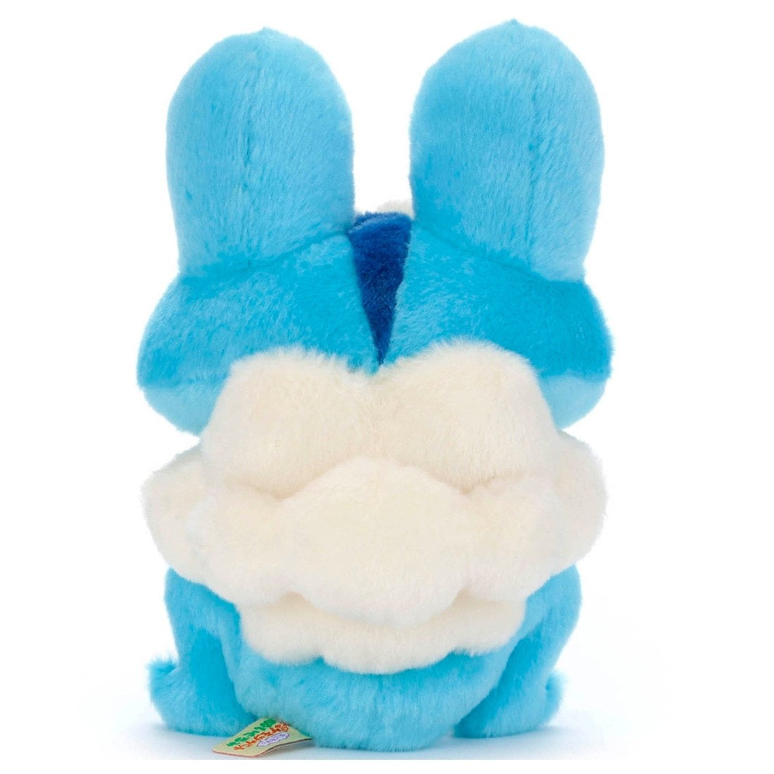 Takara Tomy Arts Pokemon I Choose You! Soft Plush Toy - Basic Froakie