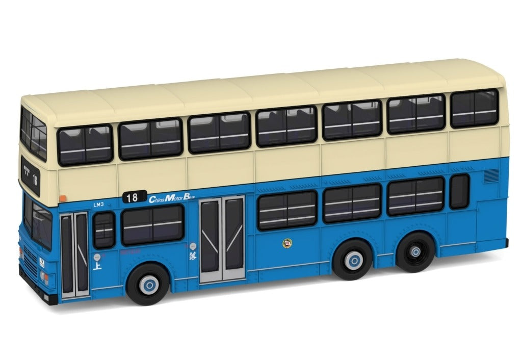 Tiny City Die-cast Model Car - 1/110 CMB Leyland Olympian 11m (18) Bus
