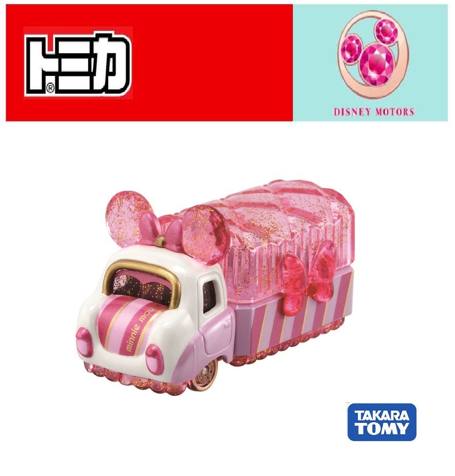 Takara Tomy Disney Motors Jewelryway Lulu Trunk Minnie Sweets (SE Exc) diecast