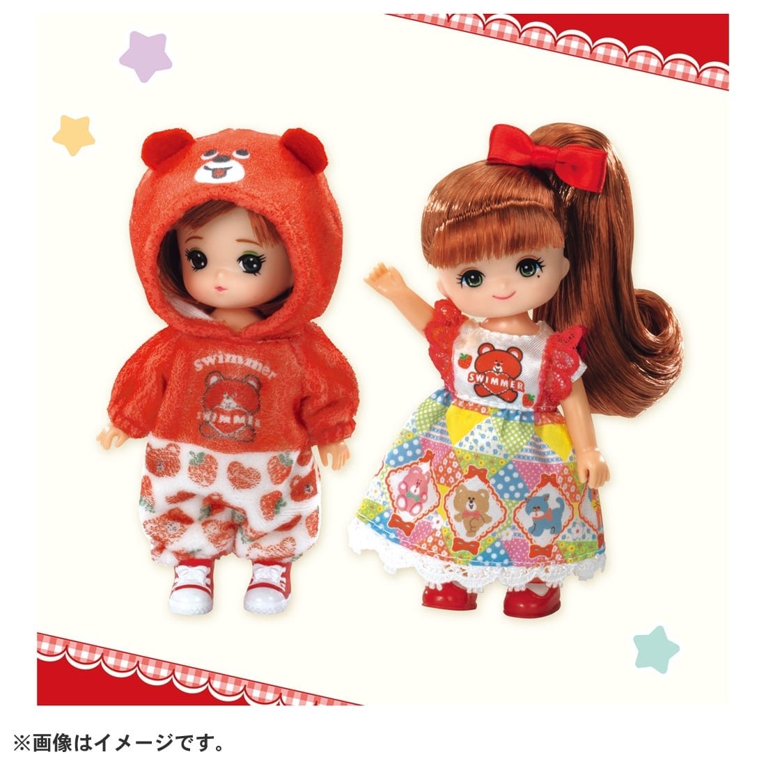 Takara Tomy Licca Chan Doll Set SWIMMER I love Miki-chan and Maki-chan