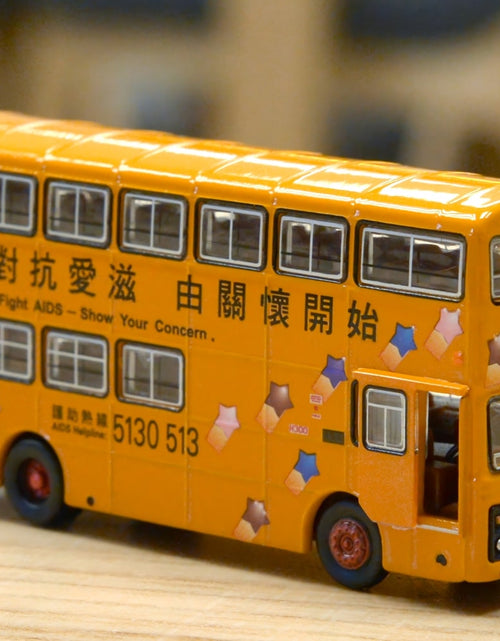 Load image into Gallery viewer, Tiny City 1/110 Dennis Jubilant Fight AIDS - Show Your Concern KMB (13A) CR4513
