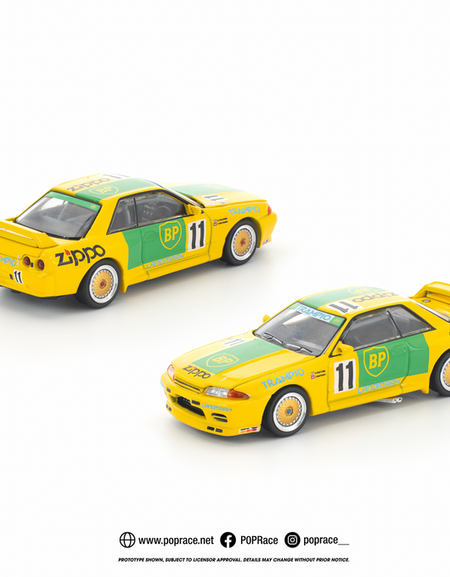(Pre-order) POPRACE 1/64 GT-R R32 GROUP A 1992 Diecast Model Car